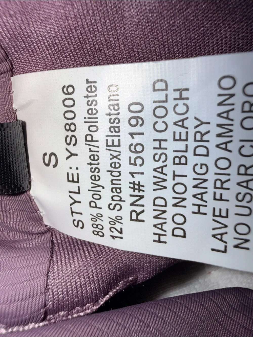 51. Nike Women's Purple Racerback Sports Bra - Picture 5 of 6